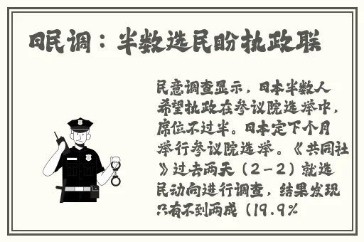 蜜桃1分三快
